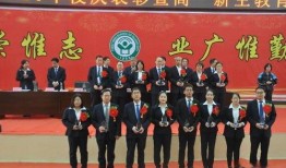 临沂一中爆料事件最新消息,真相与争议交织的教育风云