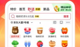 最新爆料 入口网站下载,入口网站下载背后的秘密与趋势